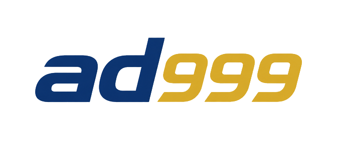 ad999 লোগো
